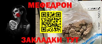 соль курить ск Каменск-Уральский