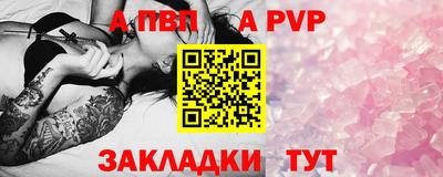 mdma Каменск-Шахтинский