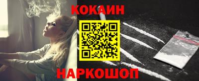 соль курить ск Каменск-Уральский