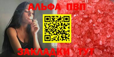 mdma Каменск-Шахтинский