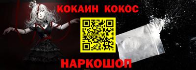 mdma Каменск-Шахтинский