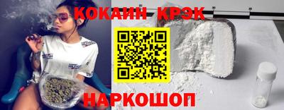 индика Камень-на-Оби