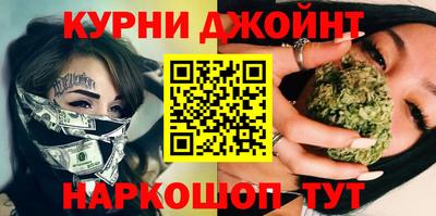 mdma Каменск-Шахтинский
