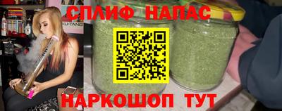 mdma Каменск-Шахтинский