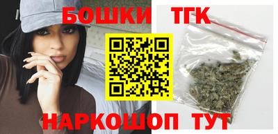 соль курить ск Каменск-Уральский