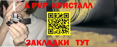 mdma Каменск-Шахтинский