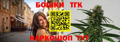 соль курить ск Каменск-Уральский