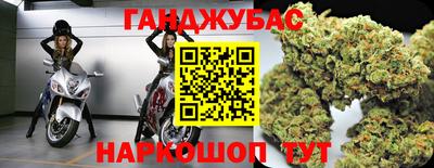mdma Каменск-Шахтинский