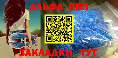 соль курить ск Каменск-Уральский