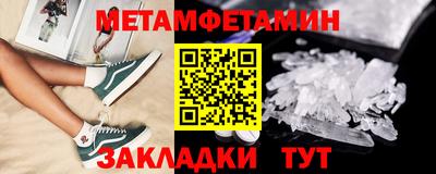 соль курить ск Каменск-Уральский