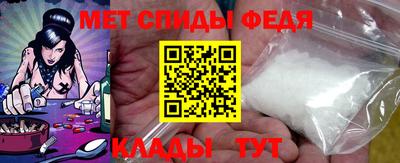 соль курить ск Каменск-Уральский
