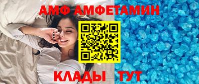 соль курить ск Каменск-Уральский