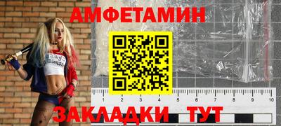 mdma Каменск-Шахтинский