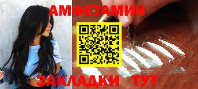 индика Камень-на-Оби