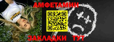 соль курить ск Каменск-Уральский
