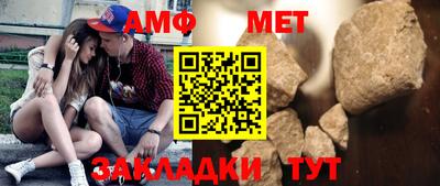 соль курить ск Каменск-Уральский