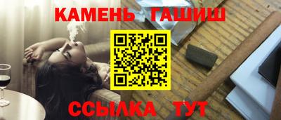 mdma Каменск-Шахтинский
