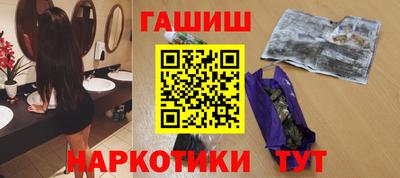 mdma Каменск-Шахтинский