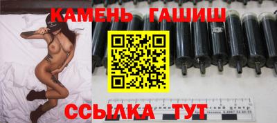 индика Камень-на-Оби